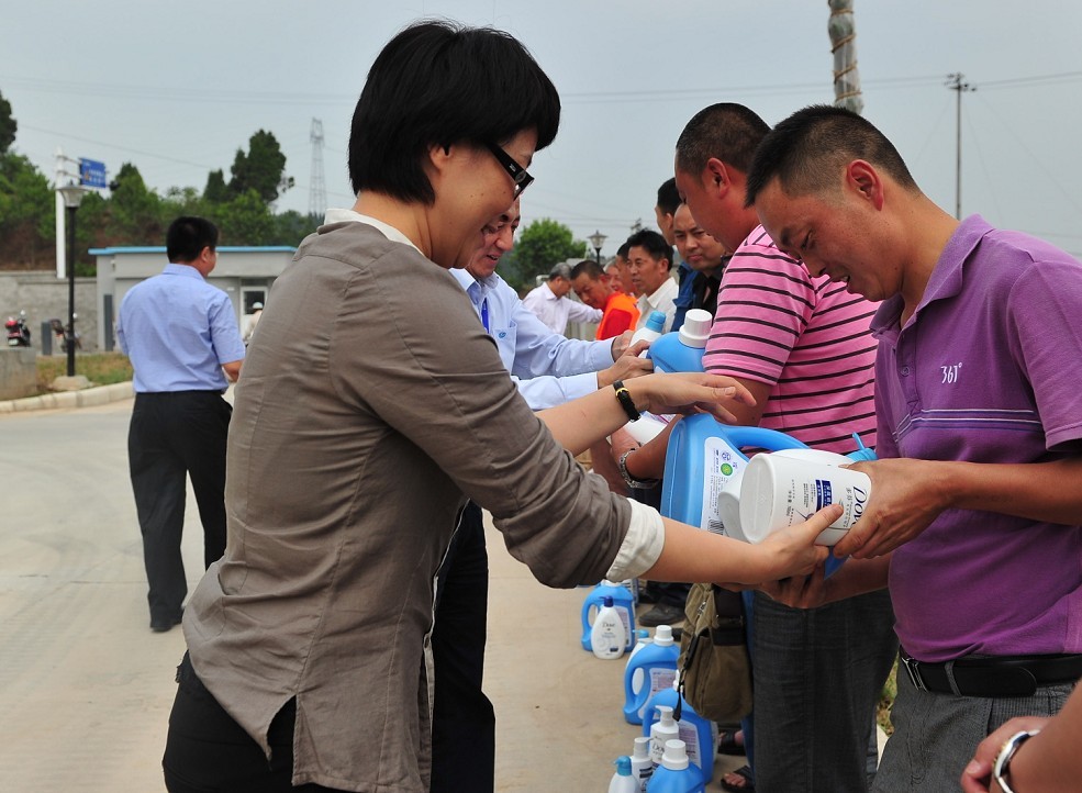 庄闲和游戏(中国)股份有限公司-官网