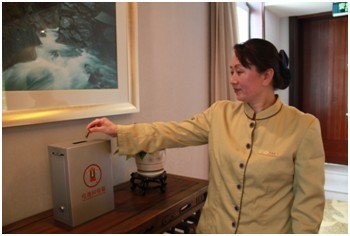 ׯÏкÍÓÎÏ·(Öйú)¹É·ÝÓÐÏÞ¹«Ë¾-¹ÙÍø