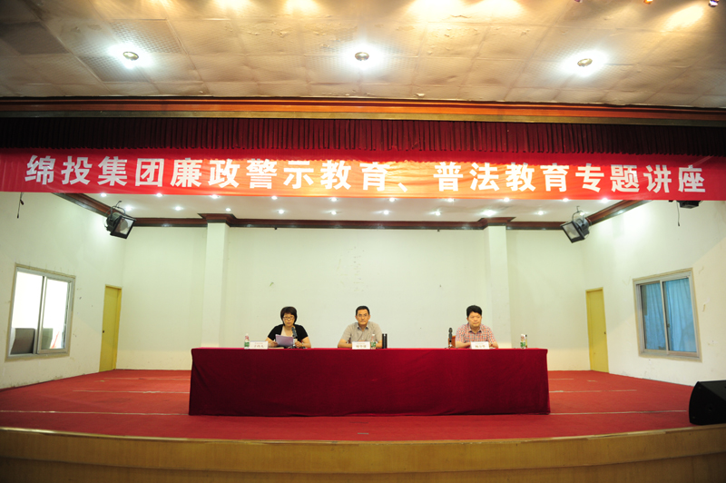 ׯ�к���Ϸ(�й�)�ɷ����޹�˾-����