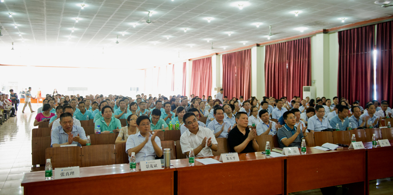 ׯ�к���Ϸ(�й�)�ɷ����޹�˾-����