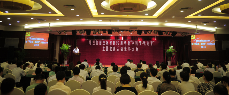 庄闲和游戏(中国)股份有限公司-官网