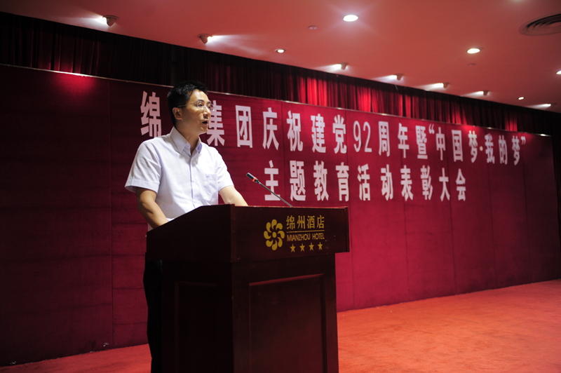 庄闲和游戏(中国)股份有限公司-官网