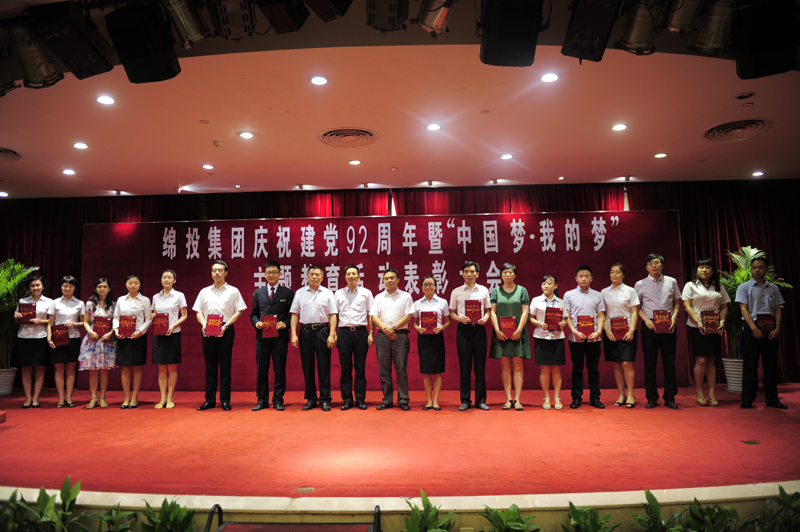 庄闲和游戏(中国)股份有限公司-官网