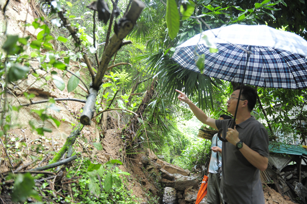 ׯ�к���Ϸ(�й�)�ɷ����޹�˾-����