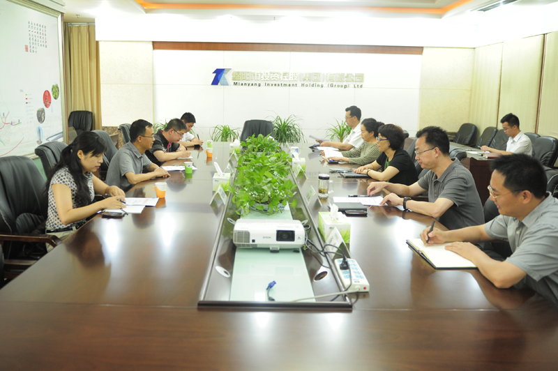 ׯ�к���Ϸ(�й�)�ɷ����޹�˾-����