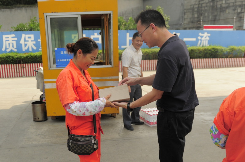 ׯ�к���Ϸ(�й�)�ɷ����޹�˾-����