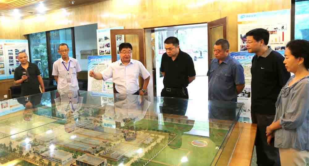 ׯ�к���Ϸ(�й�)�ɷ����޹�˾-����