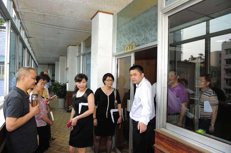 ׯ�к���Ϸ(�й�)�ɷ����޹�˾-����