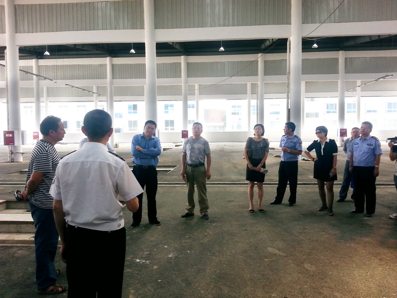 ׯ�к���Ϸ(�й�)�ɷ����޹�˾-����