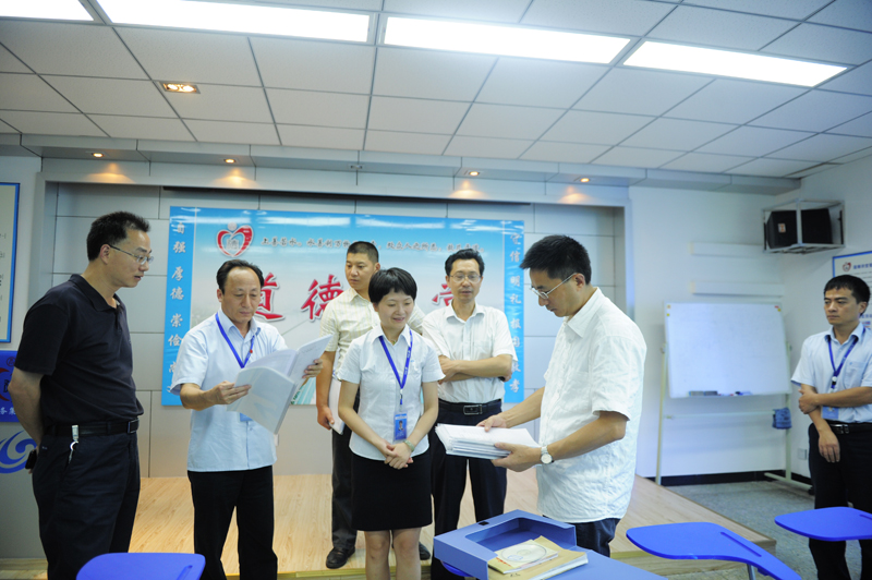 ׯ�к���Ϸ(�й�)�ɷ����޹�˾-����