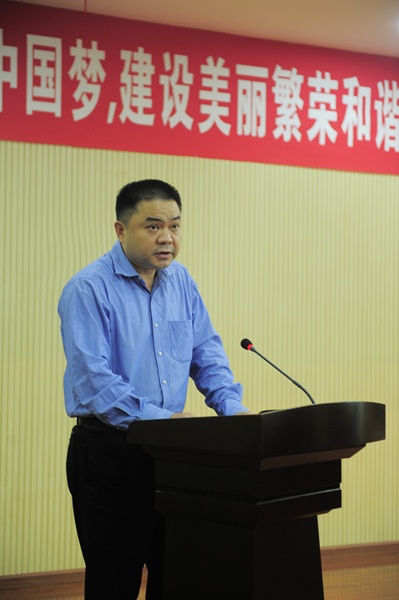 ׯ�к���Ϸ(�й�)�ɷ����޹�˾-����