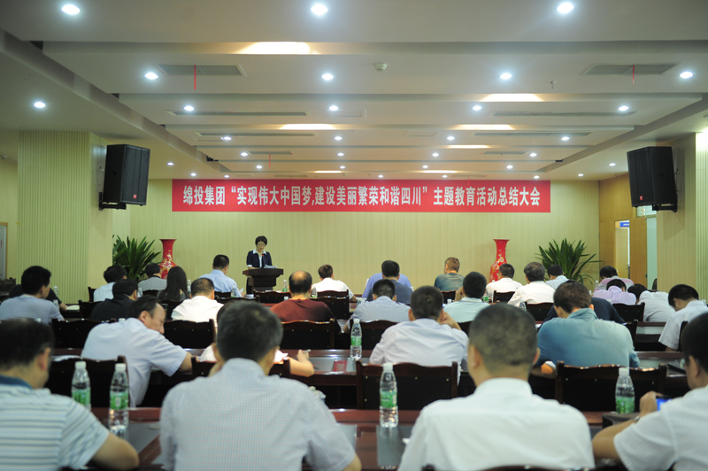 ׯ�к���Ϸ(�й�)�ɷ����޹�˾-����