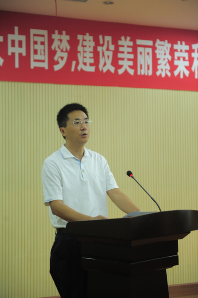 ׯ�к���Ϸ(�й�)�ɷ����޹�˾-����