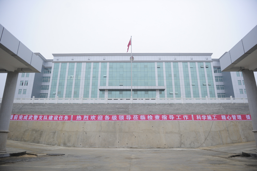 ׯ�к���Ϸ(�й�)�ɷ����޹�˾-����