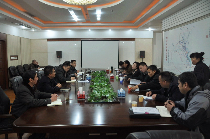 ׯ�к���Ϸ(�й�)�ɷ����޹�˾-����