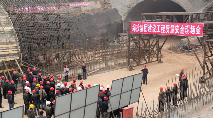 ׯ�к���Ϸ(�й�)�ɷ����޹�˾-����