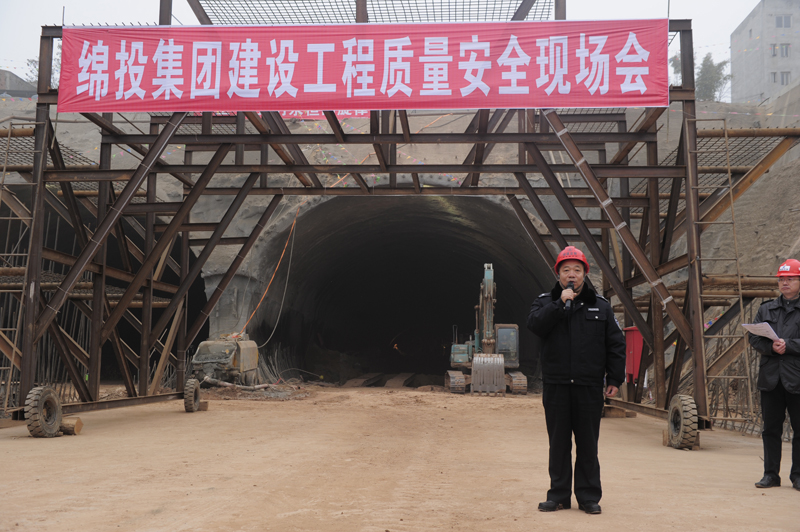 ׯ�к���Ϸ(�й�)�ɷ����޹�˾-����