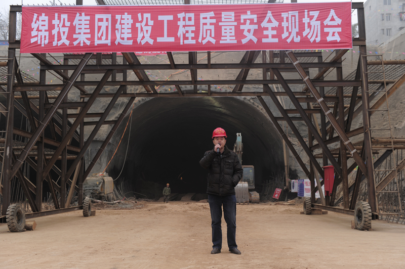 ׯ�к���Ϸ(�й�)�ɷ����޹�˾-����