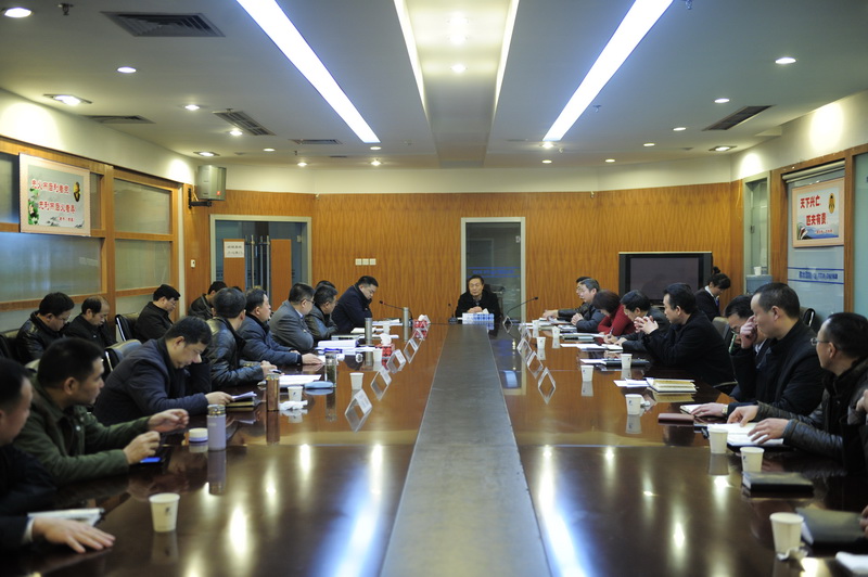 ׯ�к���Ϸ(�й�)�ɷ����޹�˾-����