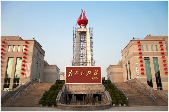 ׯ�к���Ϸ(�й�)�ɷ����޹�˾-����