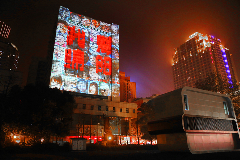 ׯ�к���Ϸ(�й�)�ɷ����޹�˾-����