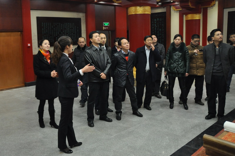 ׯ�к���Ϸ(�й�)�ɷ����޹�˾-����