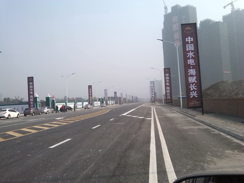 ׯ�к���Ϸ(�й�)�ɷ����޹�˾-����