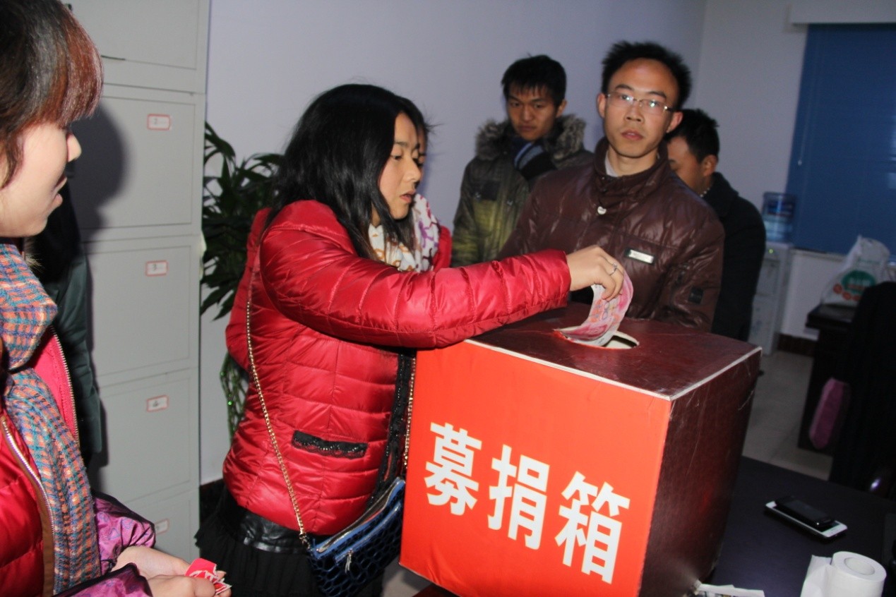 ׯ�к���Ϸ(�й�)�ɷ����޹�˾-����