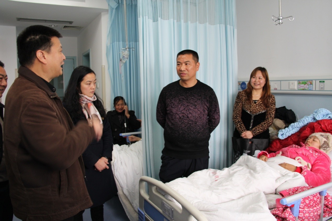 ׯ�к���Ϸ(�й�)�ɷ����޹�˾-����