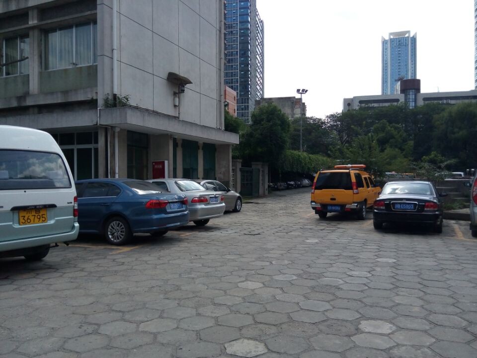 ׯ�к���Ϸ(�й�)�ɷ����޹�˾-����