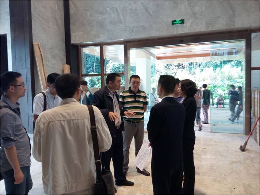 ׯ�к���Ϸ(�й�)�ɷ����޹�˾-����