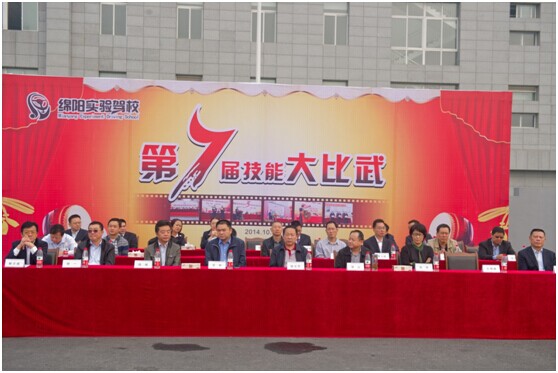 ׯ�к���Ϸ(�й�)�ɷ����޹�˾-����