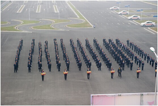 ׯ�к���Ϸ(�й�)�ɷ����޹�˾-����