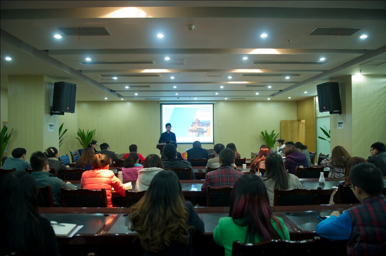 ׯ�к���Ϸ(�й�)�ɷ����޹�˾-����