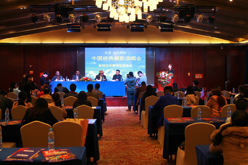 ׯ�к���Ϸ(�й�)�ɷ����޹�˾-����