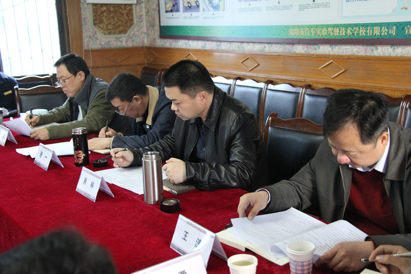 ׯ�к���Ϸ(�й�)�ɷ����޹�˾-����