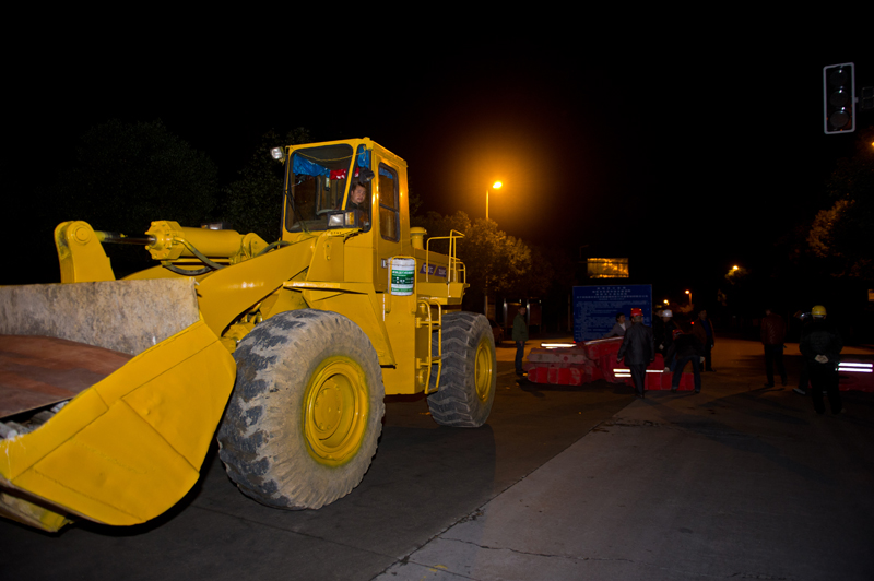 ׯ�к���Ϸ(�й�)�ɷ����޹�˾-����