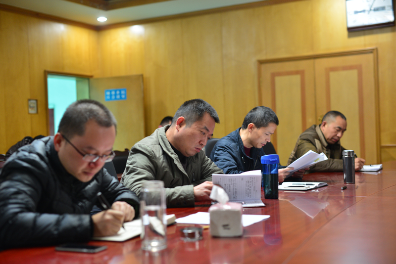 ׯ�к���Ϸ(�й�)�ɷ����޹�˾-����