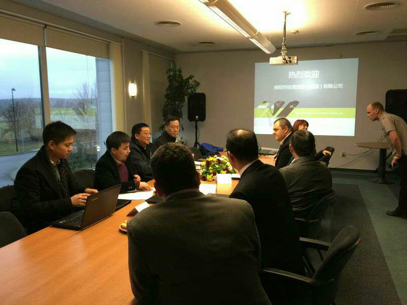 ׯ�к���Ϸ(�й�)�ɷ����޹�˾-����