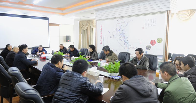 ׯ�к���Ϸ(�й�)�ɷ����޹�˾-����