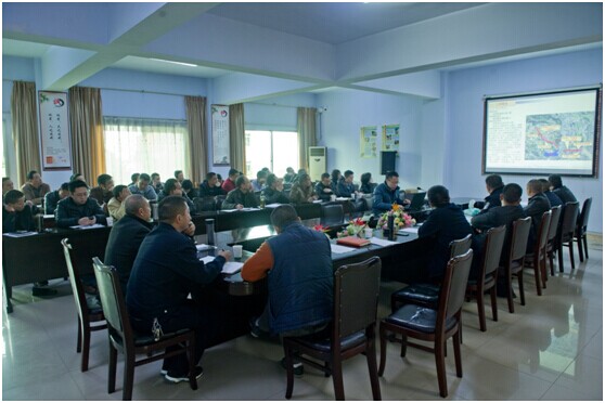 ׯ�к���Ϸ(�й�)�ɷ����޹�˾-����