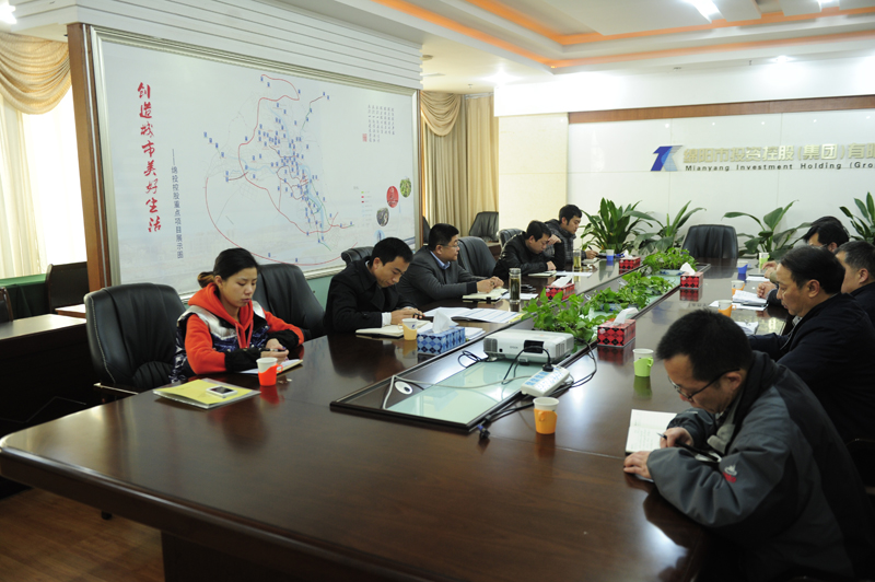 ׯ�к���Ϸ(�й�)�ɷ����޹�˾-����