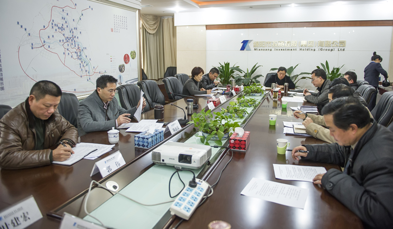 ׯ�к���Ϸ(�й�)�ɷ����޹�˾-����