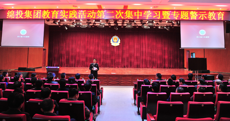 ׯ�к���Ϸ(�й�)�ɷ����޹�˾-����