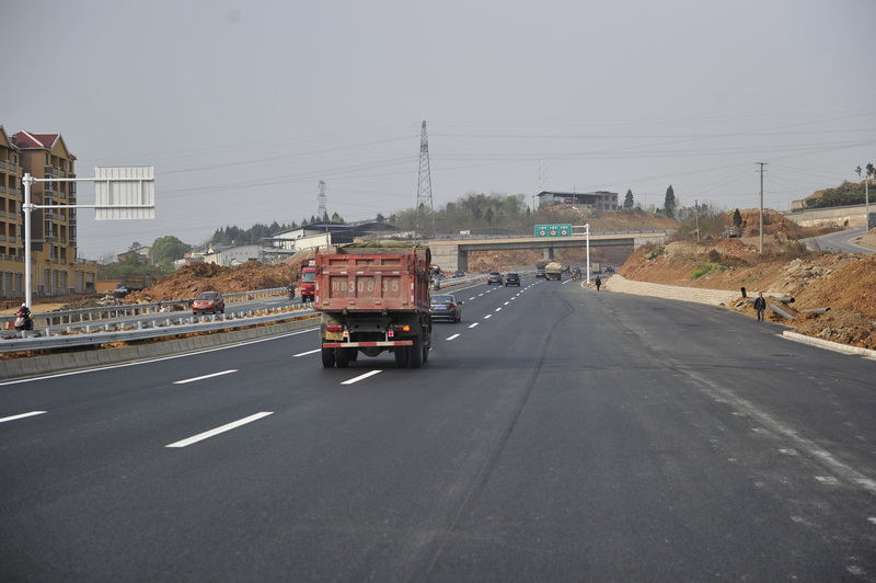 ׯ�к���Ϸ(�й�)�ɷ����޹�˾-����