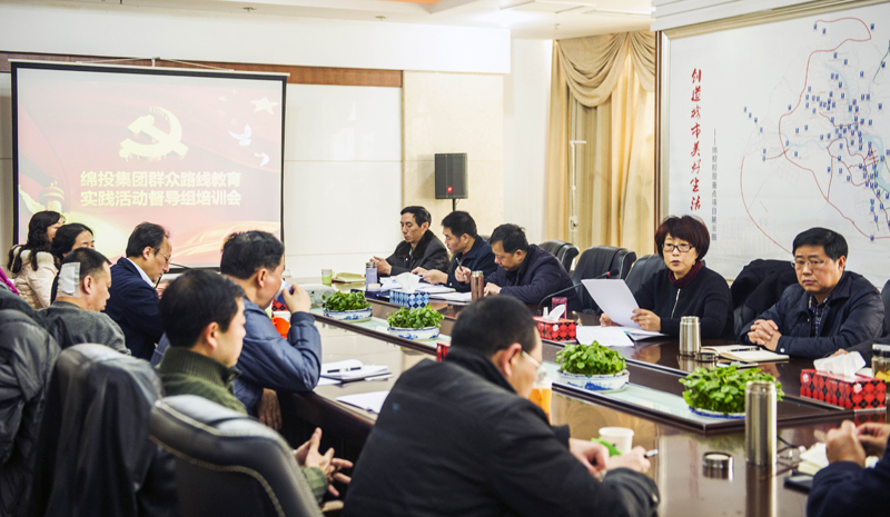 ׯ�к���Ϸ(�й�)�ɷ����޹�˾-����