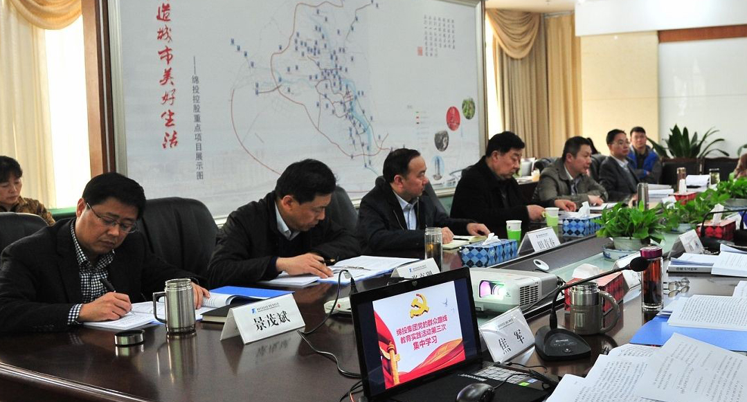 ׯ�к���Ϸ(�й�)�ɷ����޹�˾-����