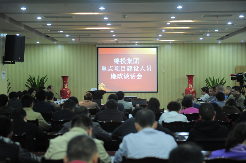 ׯ�к���Ϸ(�й�)�ɷ����޹�˾-����