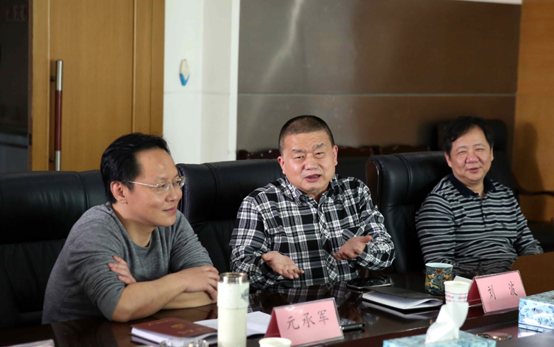 ׯ�к���Ϸ(�й�)�ɷ����޹�˾-����