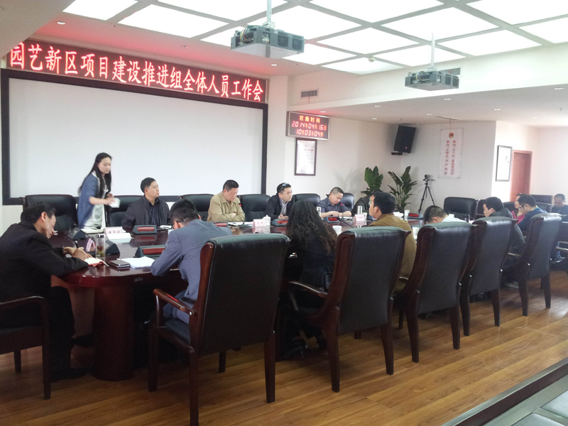 ׯ�к���Ϸ(�й�)�ɷ����޹�˾-����